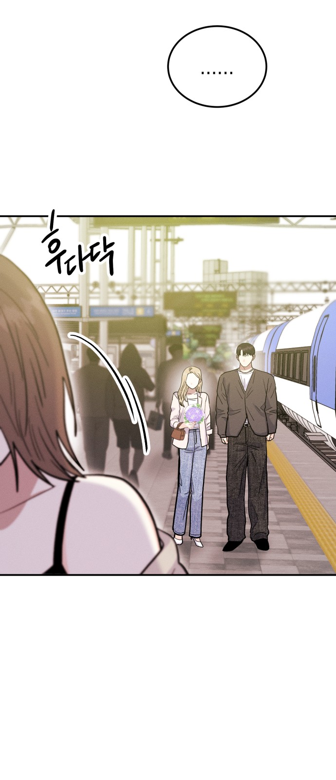 62 페이지
