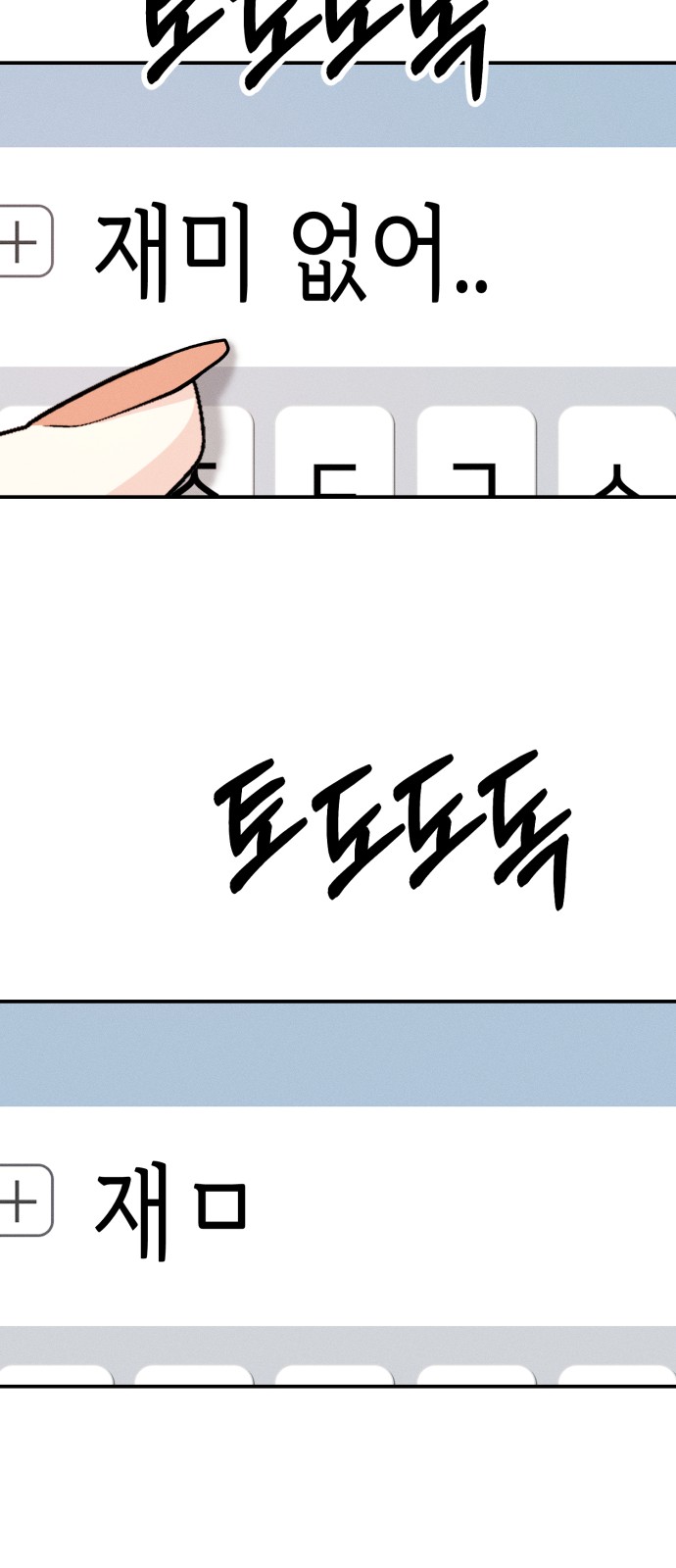 43 페이지