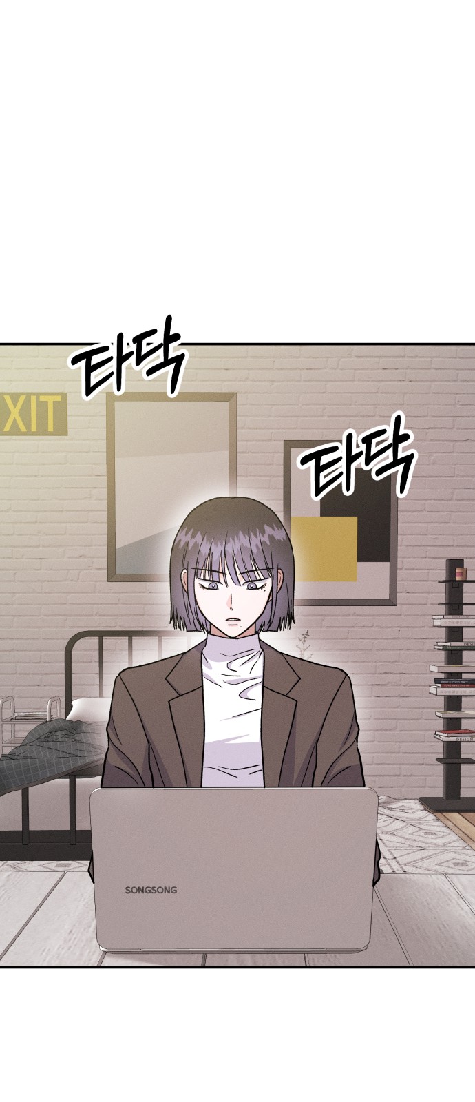 40 페이지