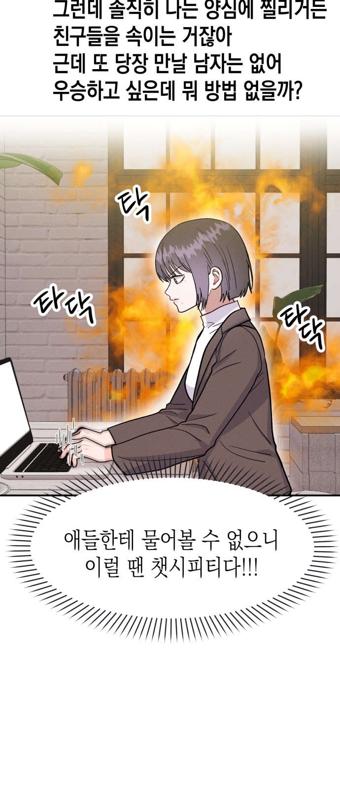 44 페이지