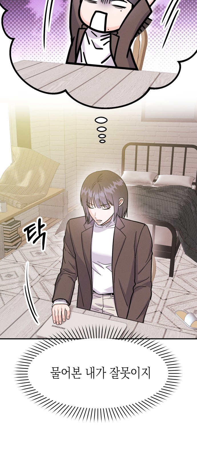 47 페이지