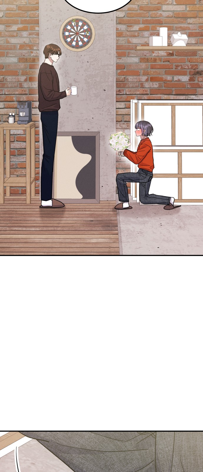 85 페이지
