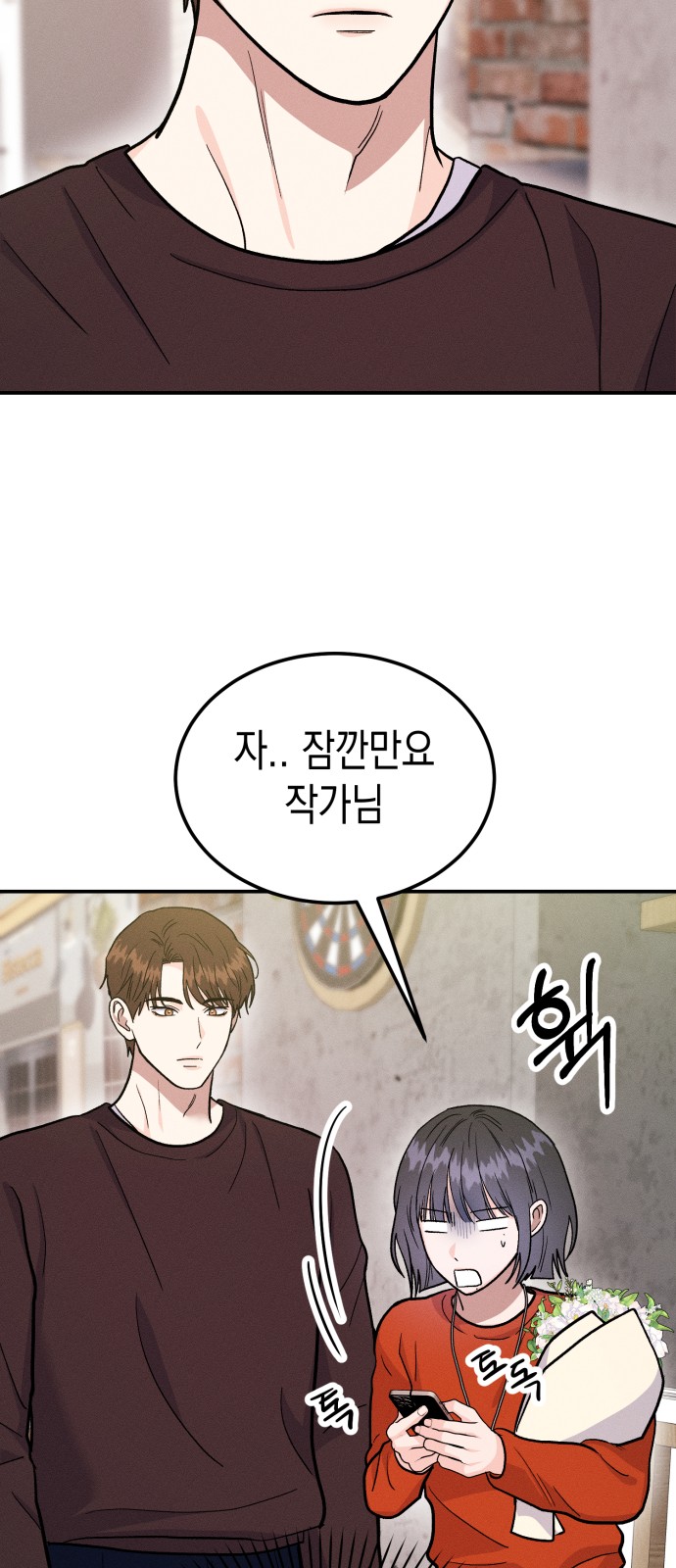 17 페이지