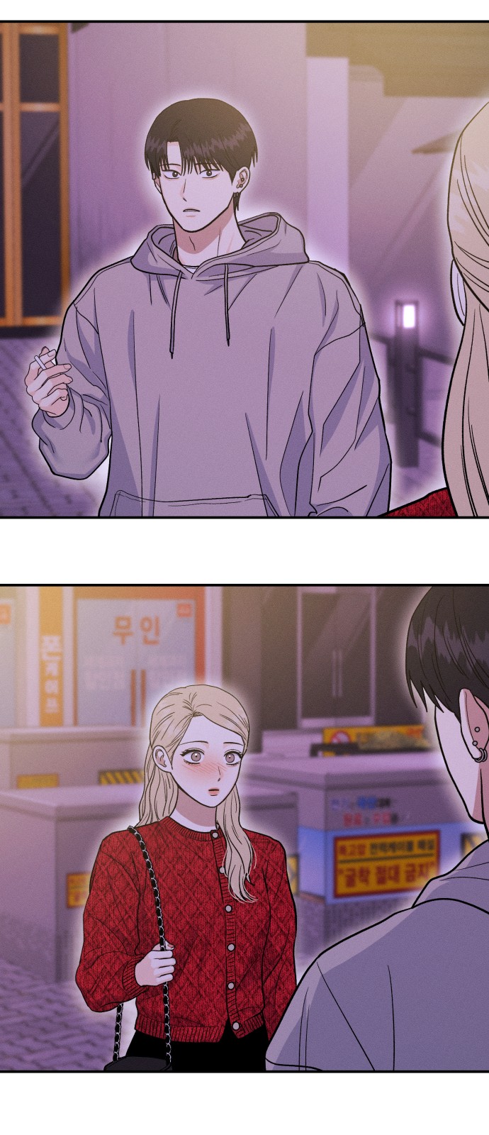 17 페이지
