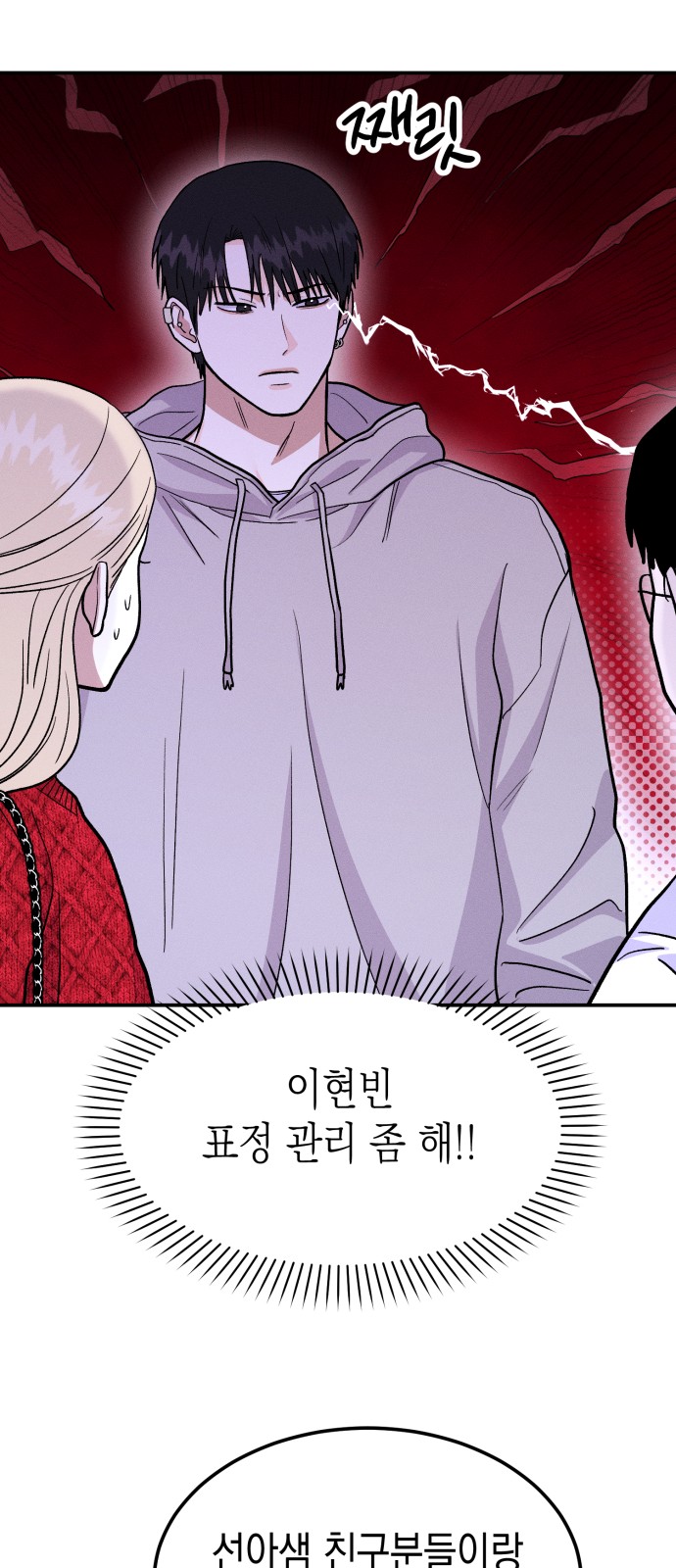 40 페이지