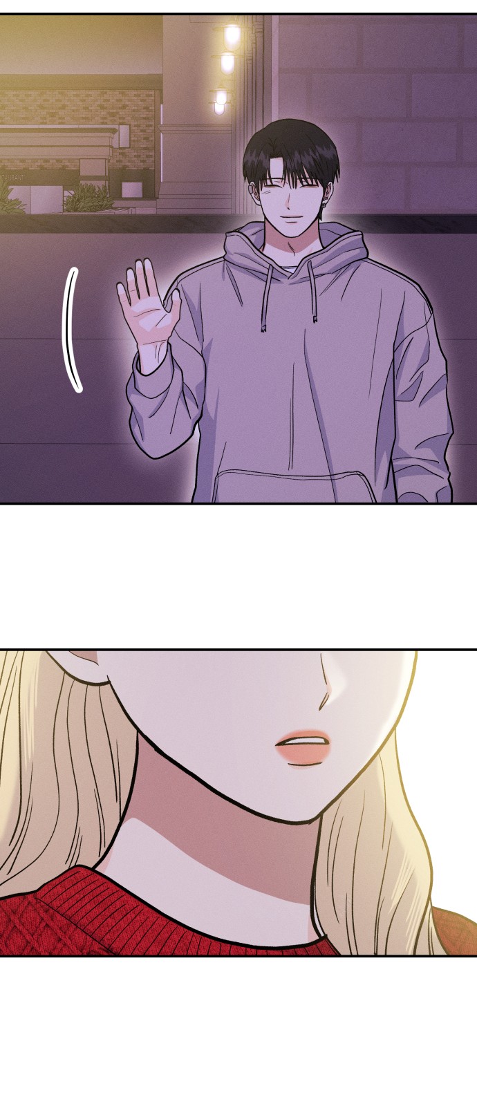 67 페이지