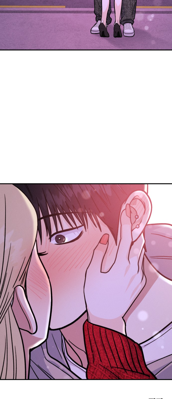 77 페이지