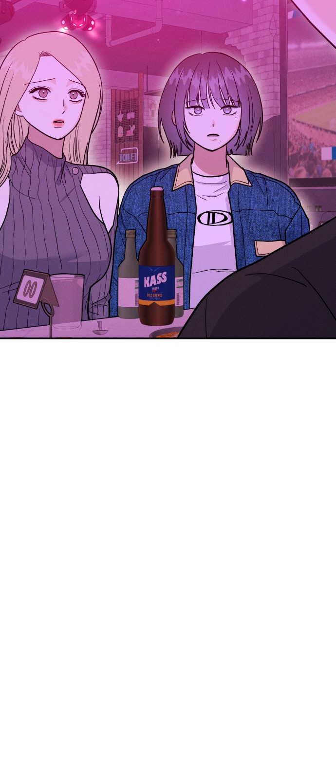 85 페이지