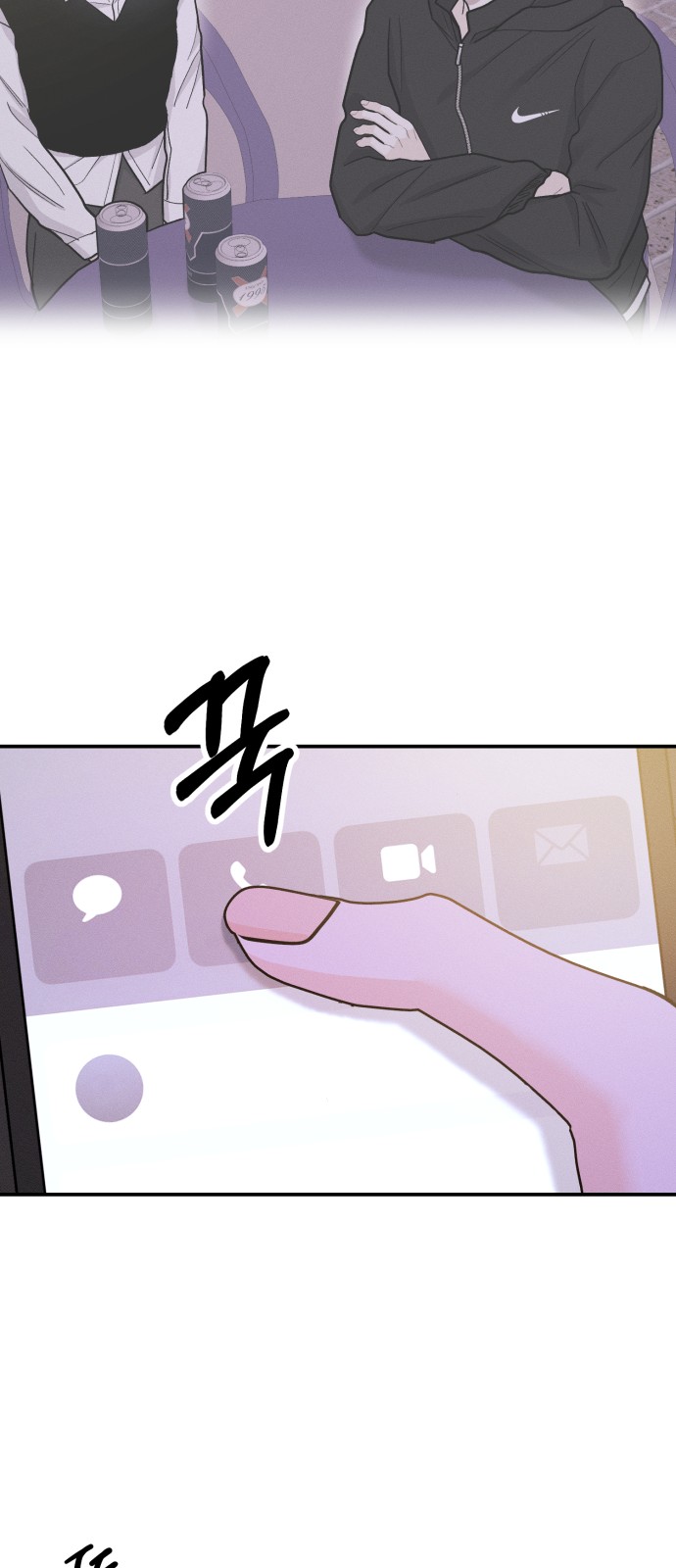 92 페이지