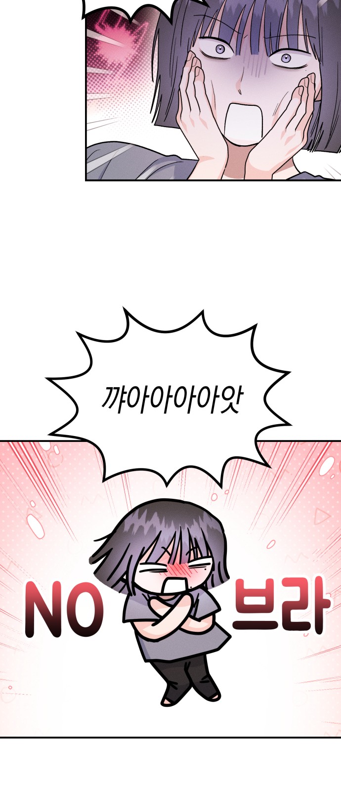 41 페이지