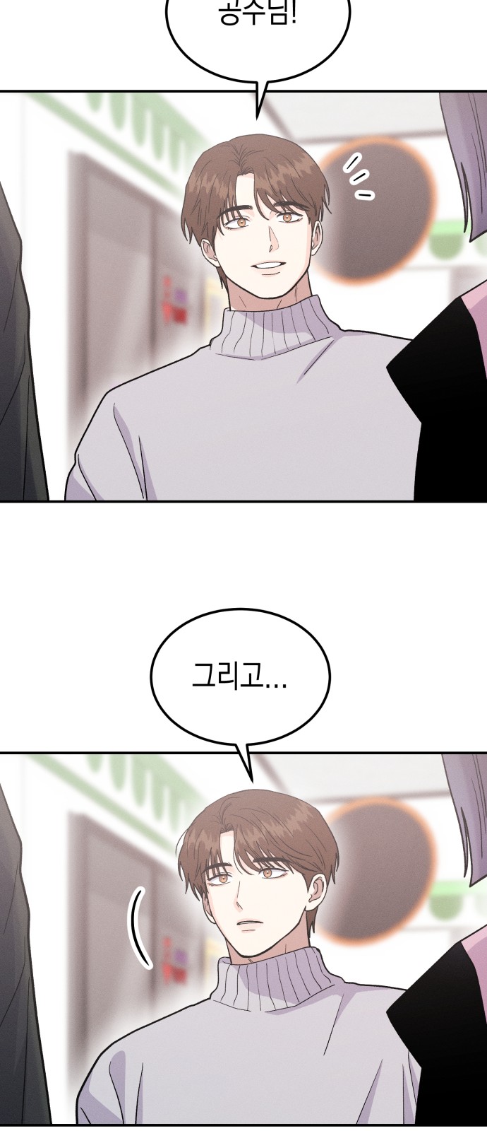 62 페이지