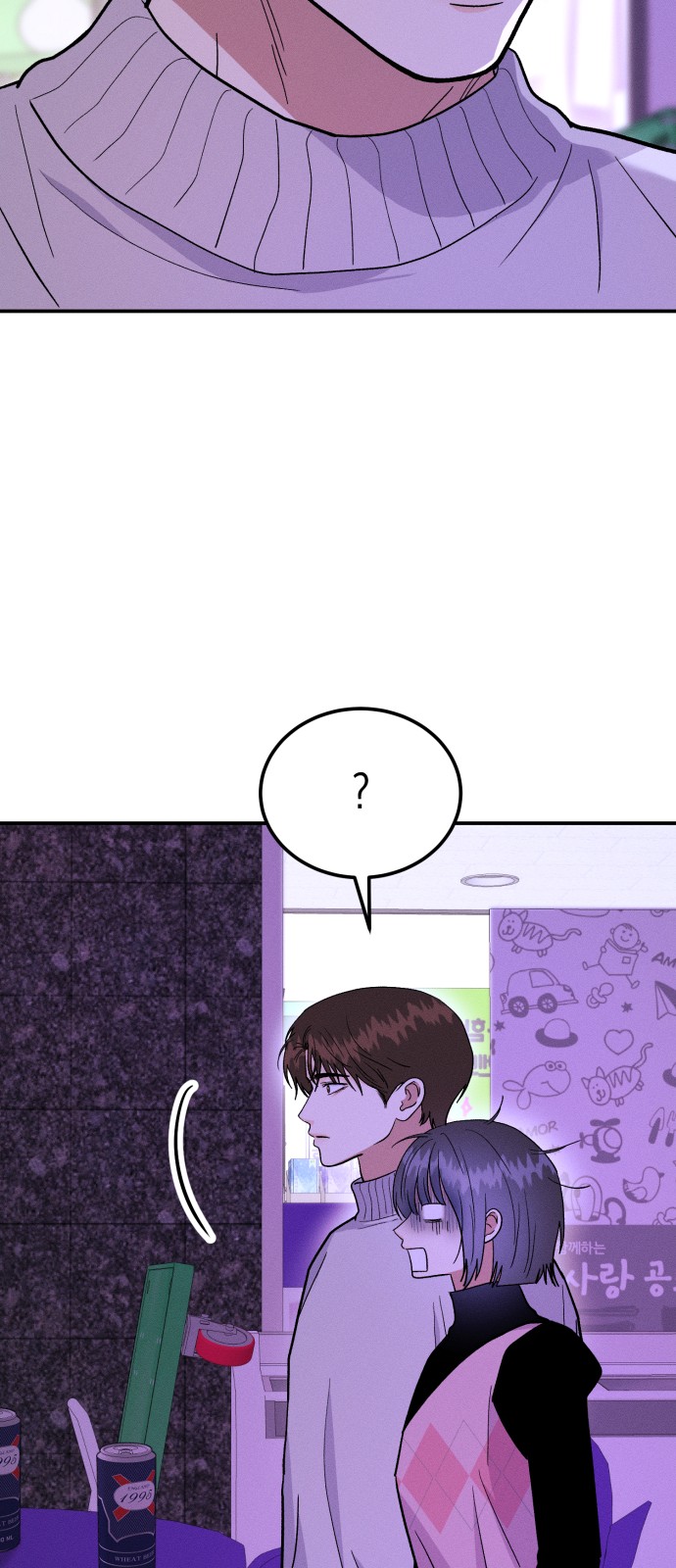 72 페이지