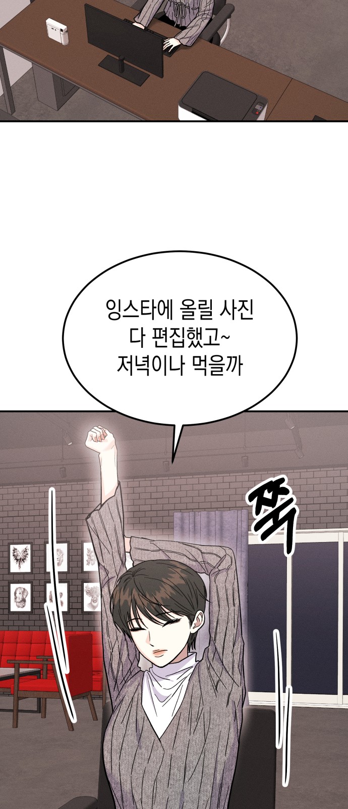 64 페이지