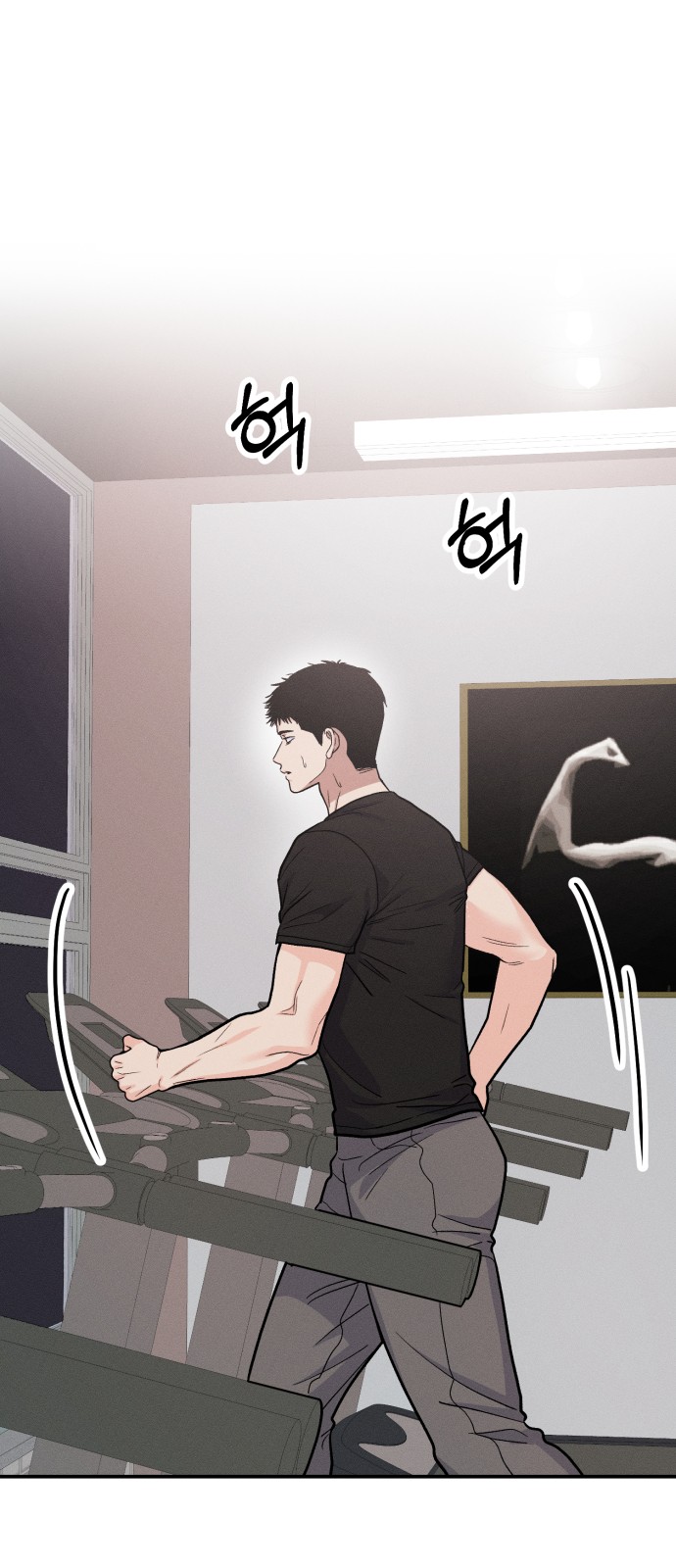 26 페이지