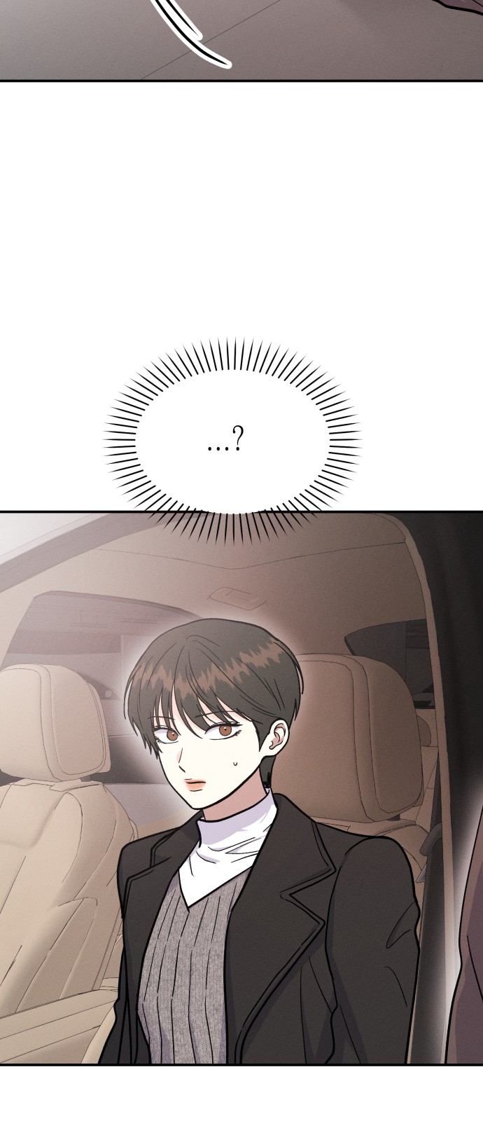 90 페이지
