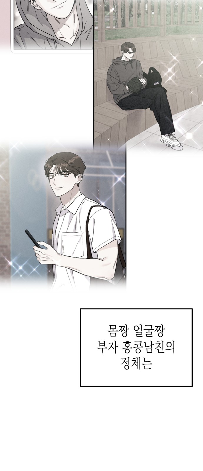13 페이지