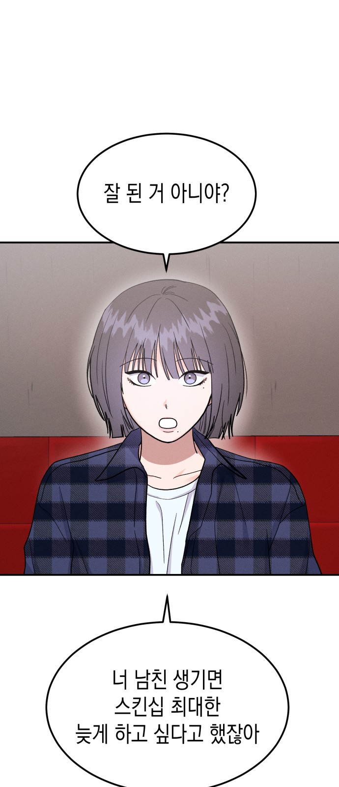 17 페이지