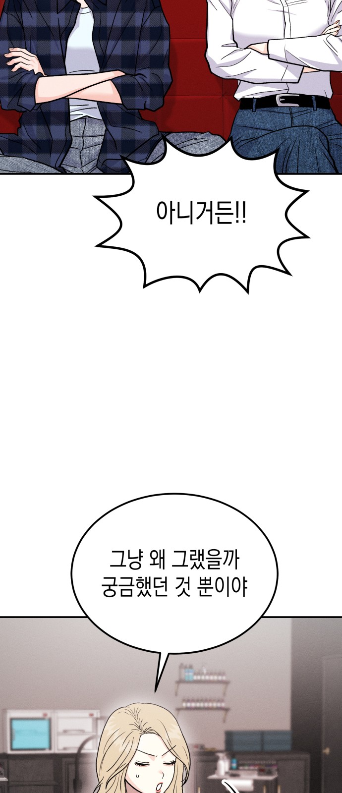 21 페이지