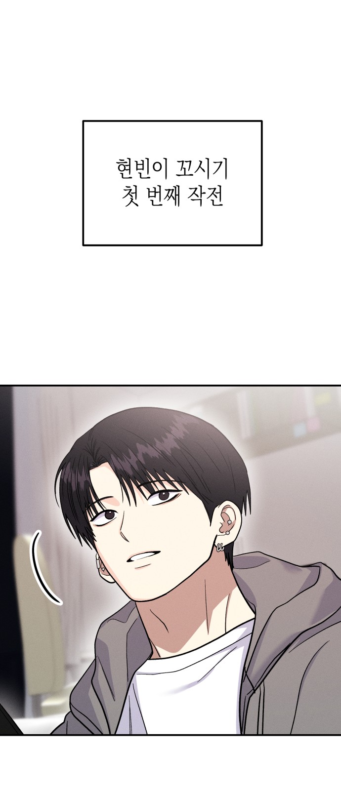 52 페이지