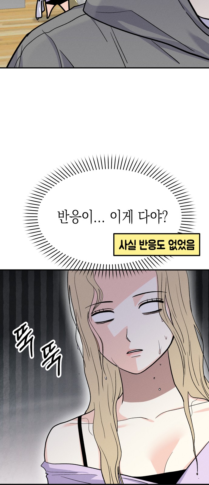 59 페이지