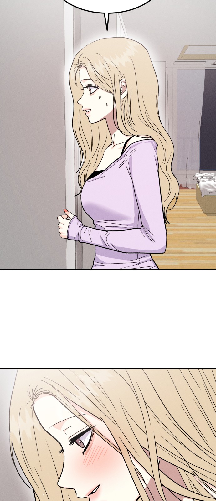 79 페이지