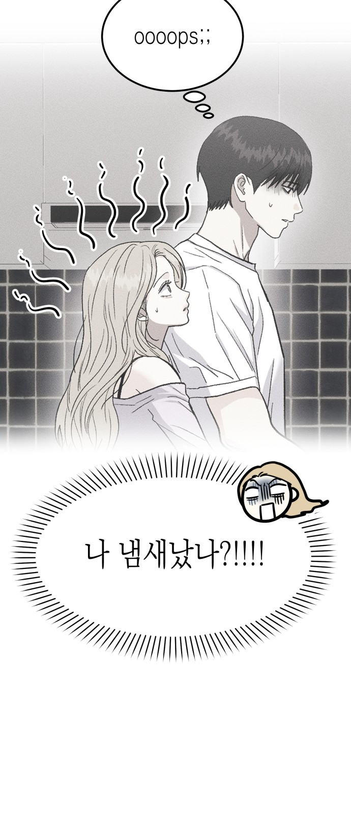 17 페이지