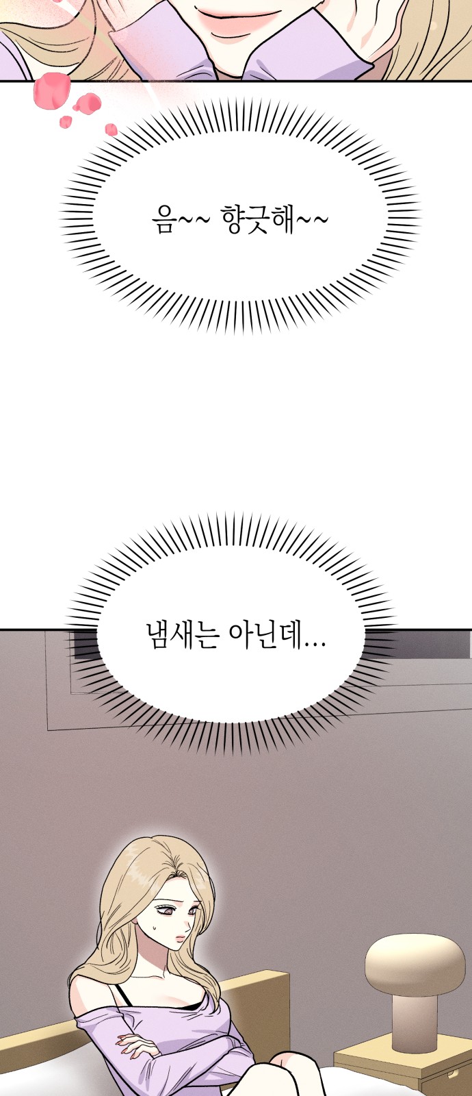 19 페이지