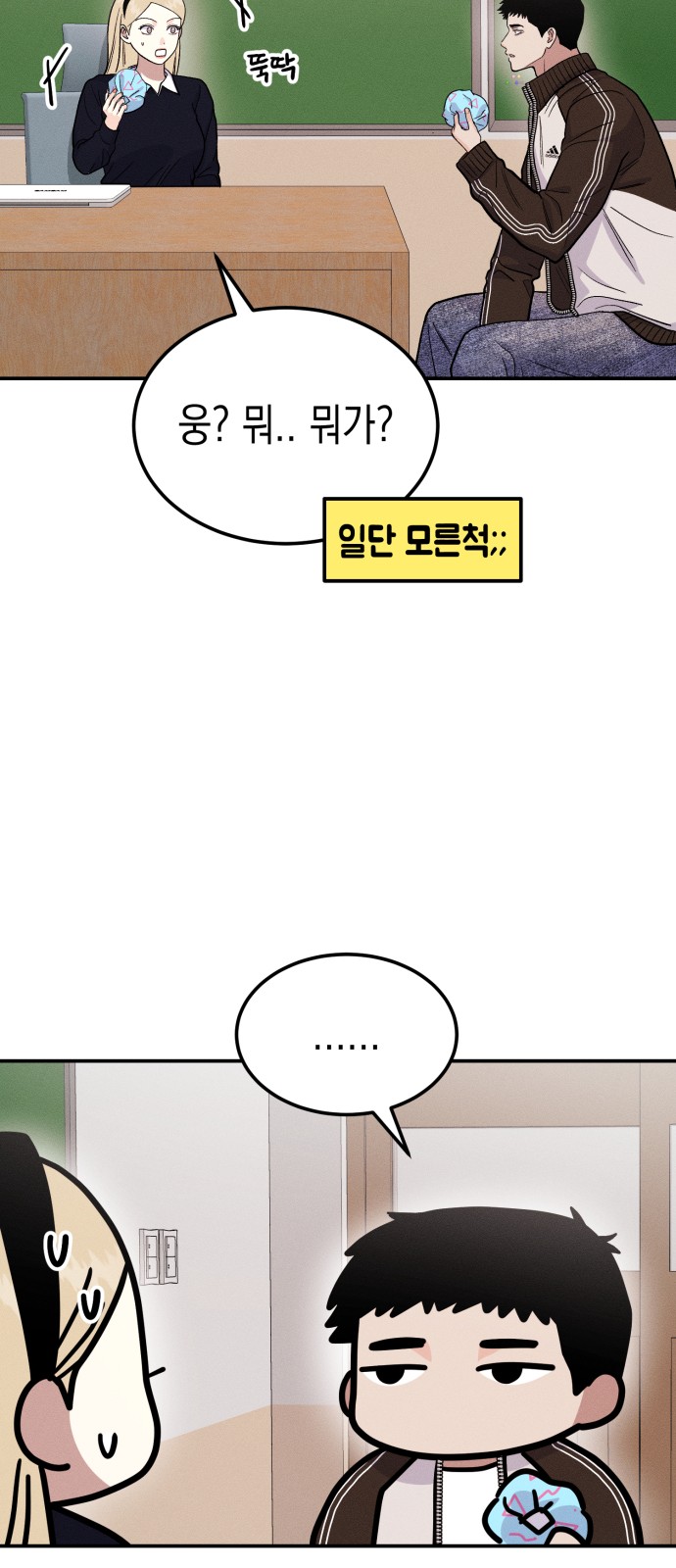 40 페이지