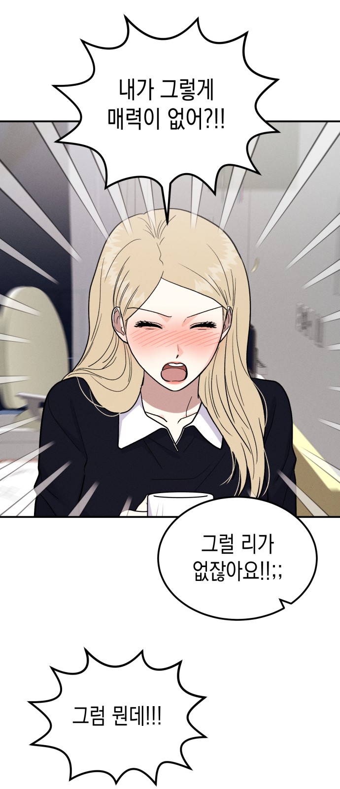 60 페이지