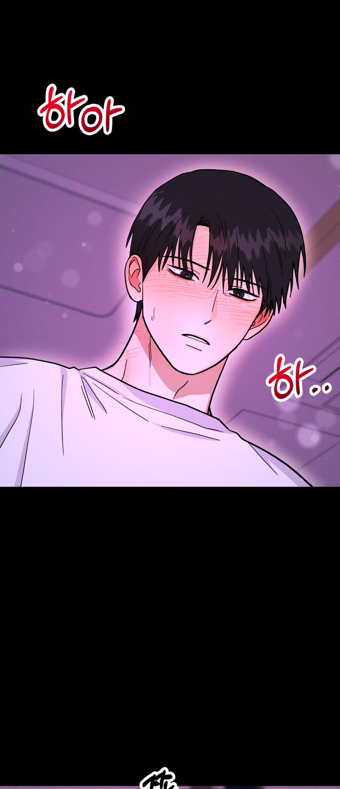 33 페이지