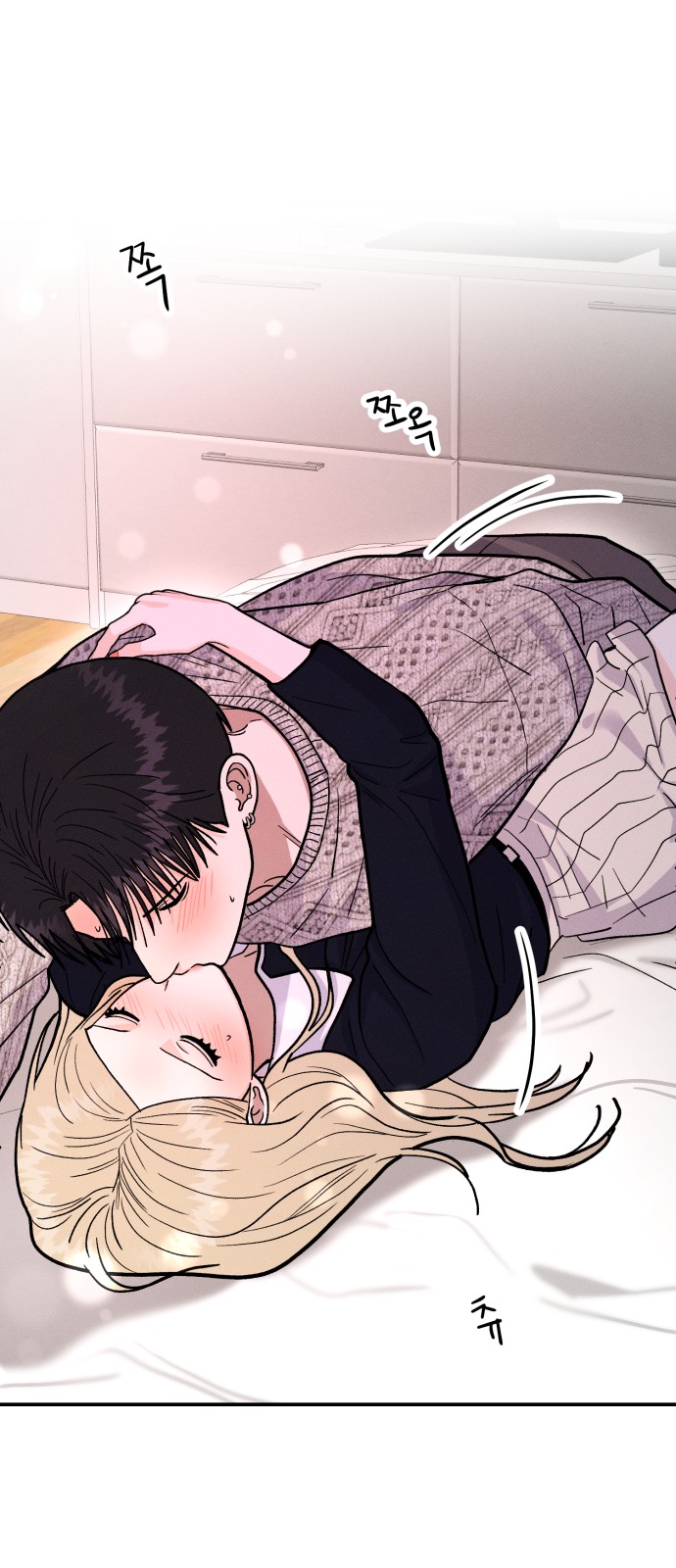 18 페이지