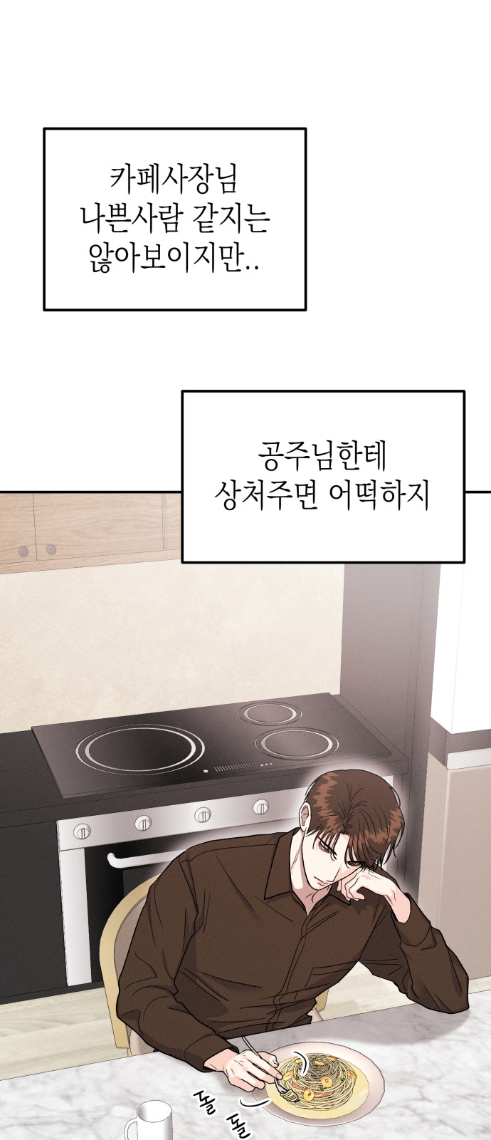 62 페이지