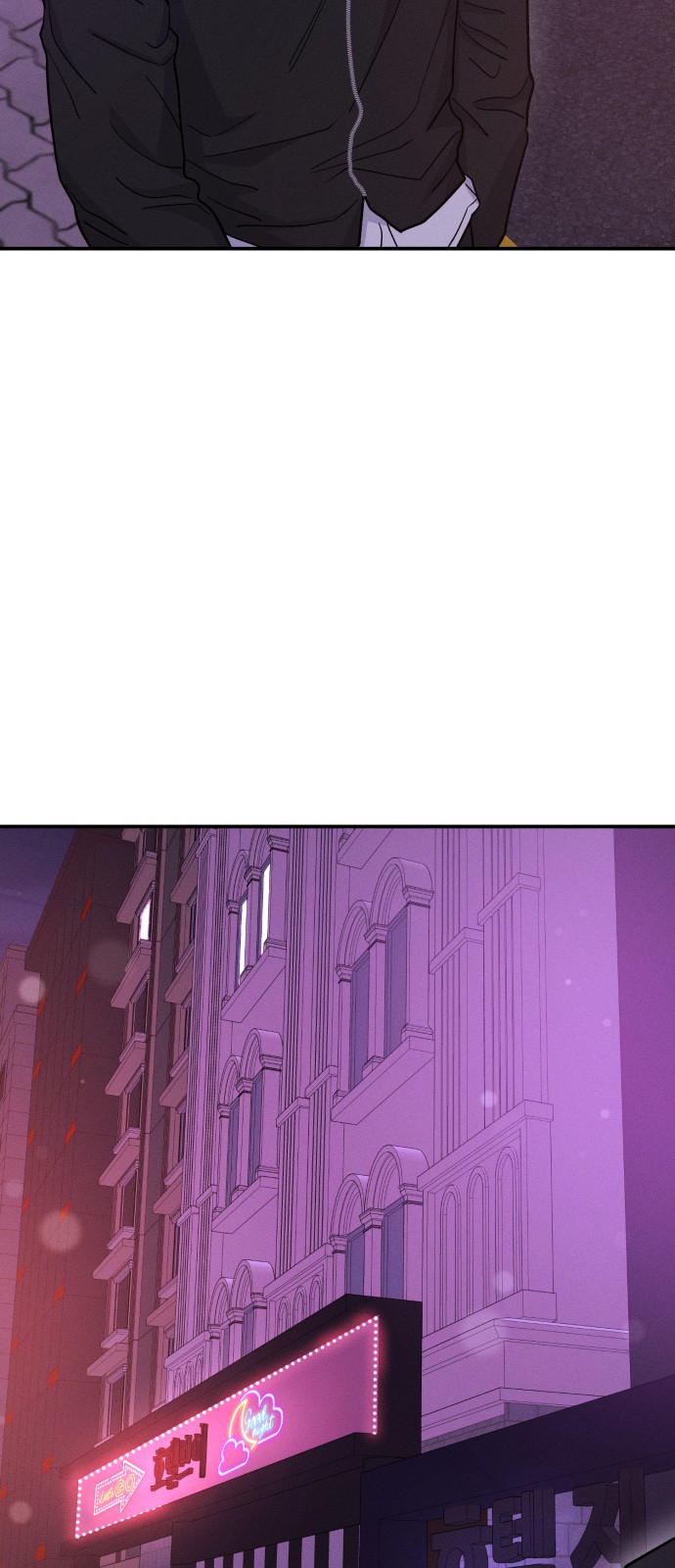78 페이지