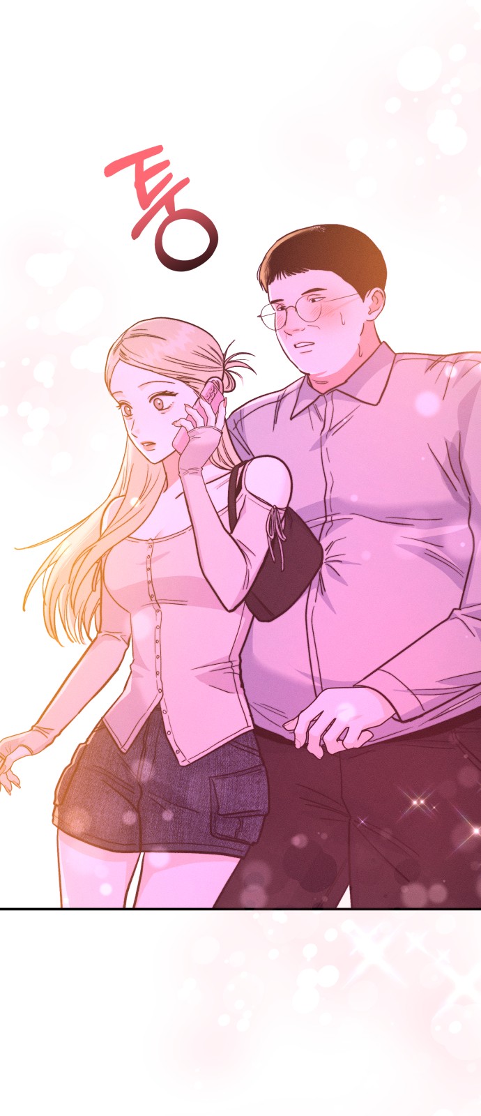34 페이지