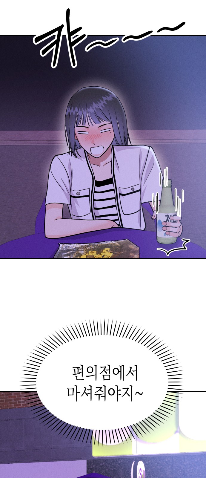 50 페이지