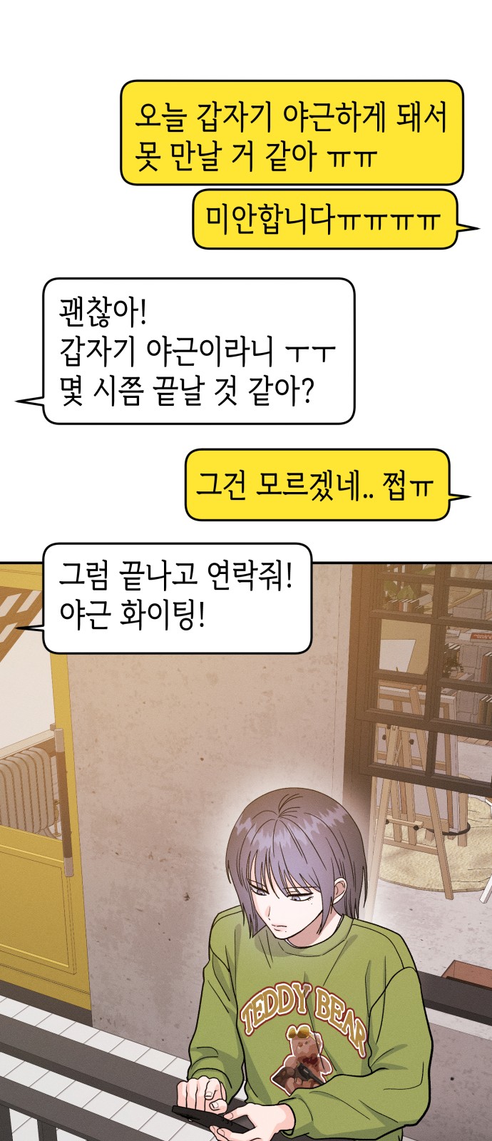 1 페이지