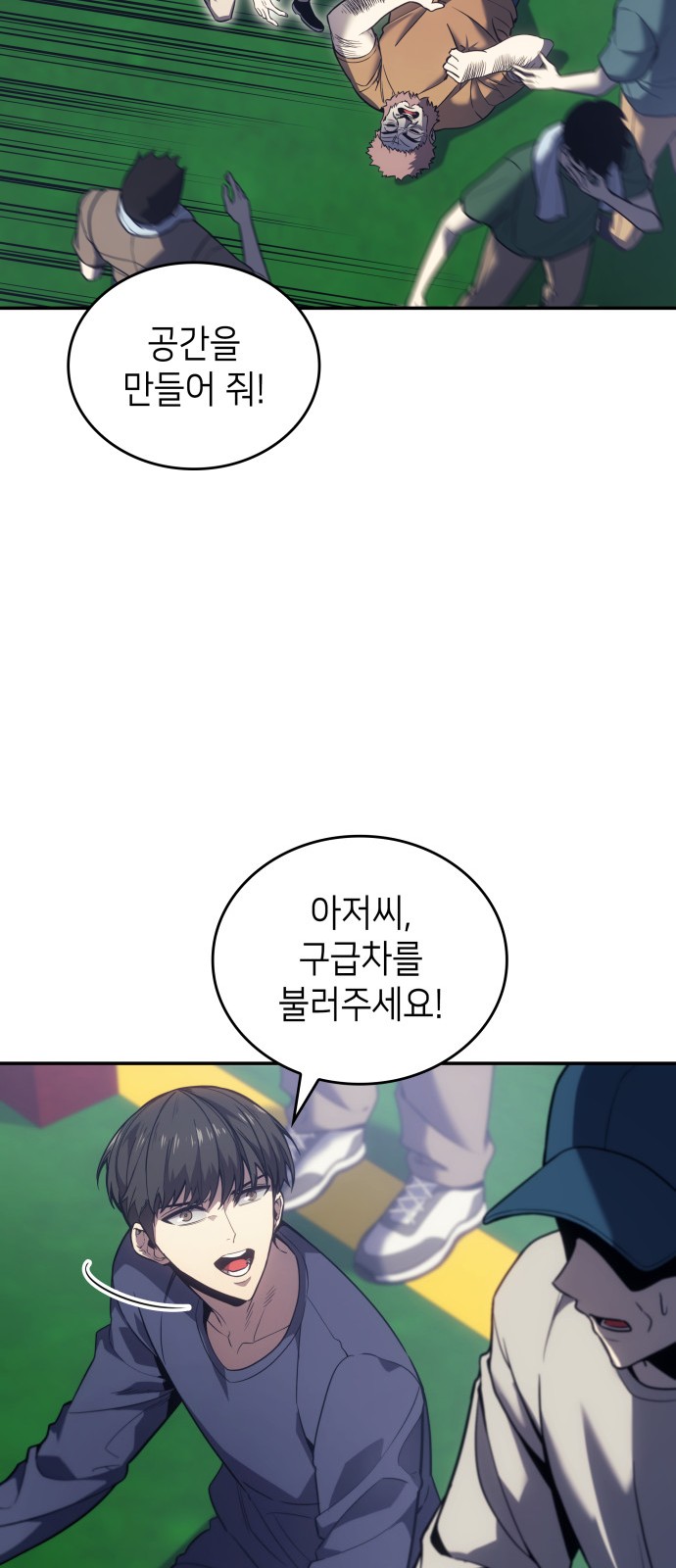 12 페이지