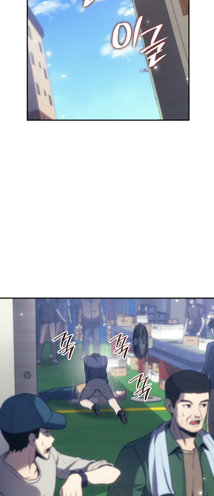 18 페이지
