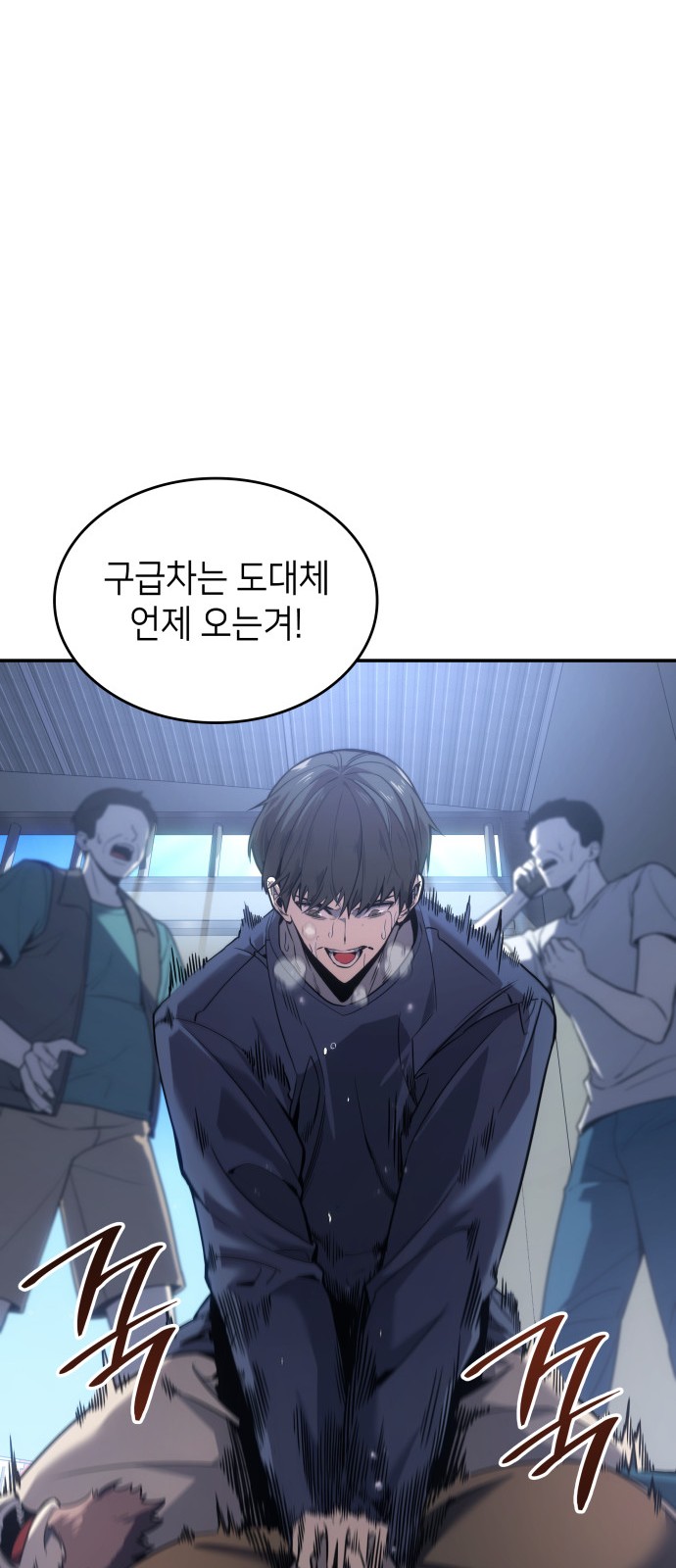 20 페이지