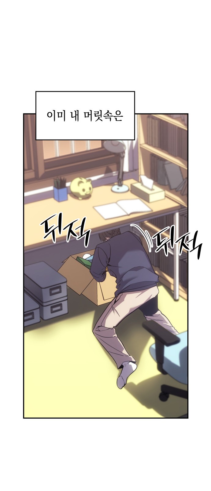 40 페이지