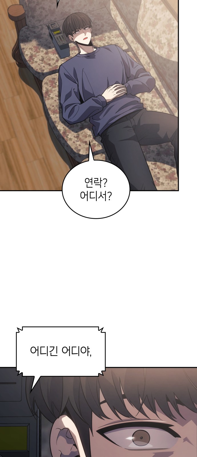25 페이지