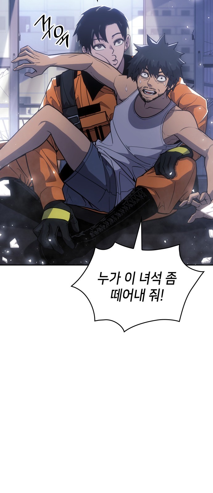 29 페이지