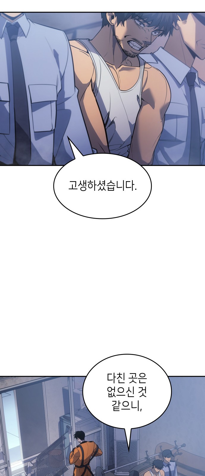 30 페이지
