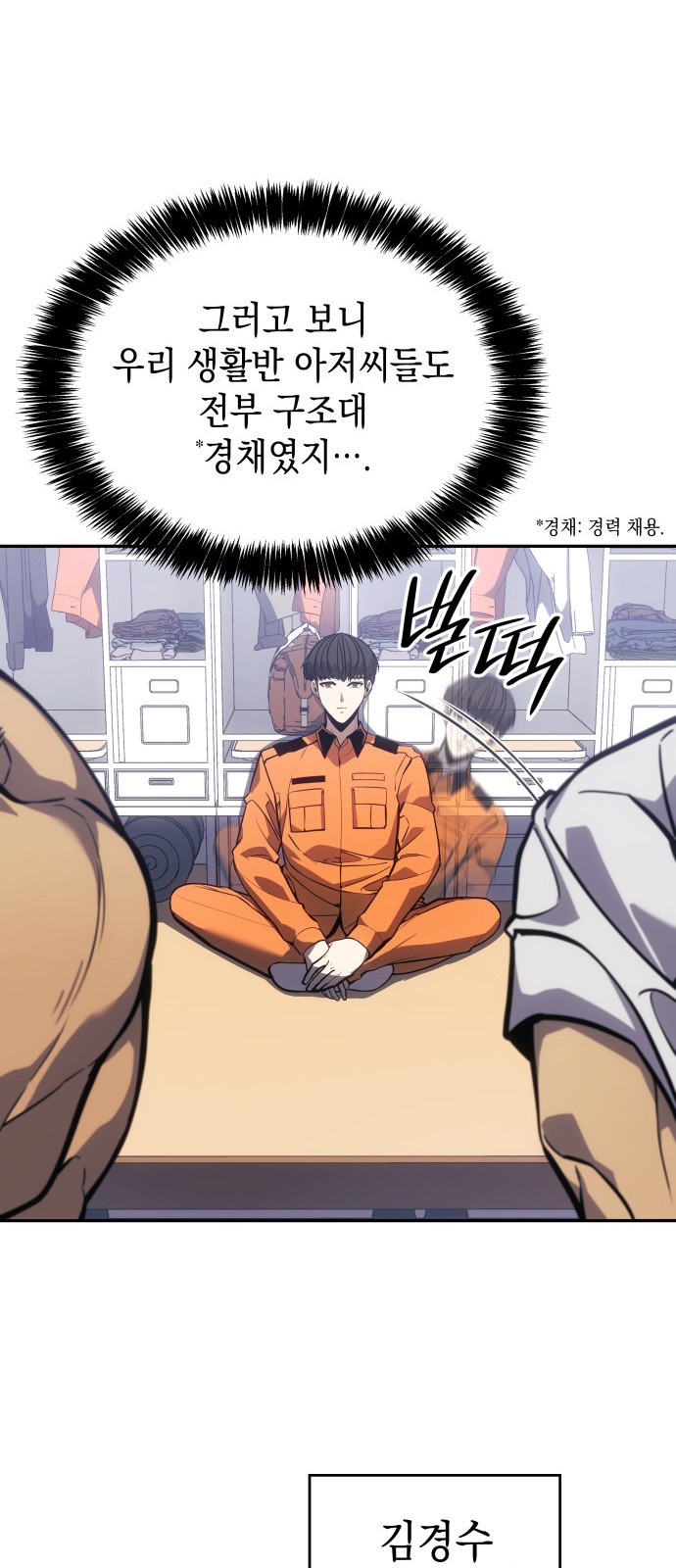 21 페이지