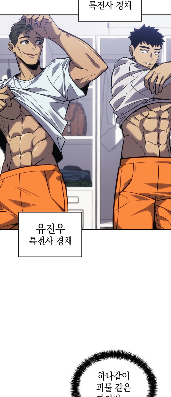 22 페이지