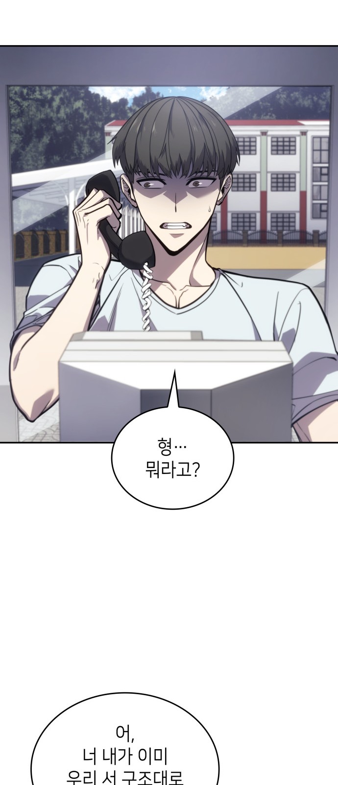 37 페이지