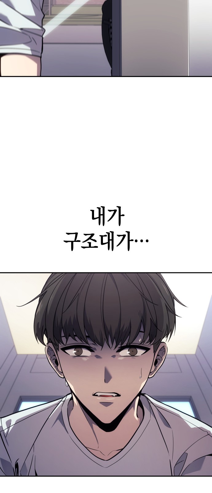 45 페이지