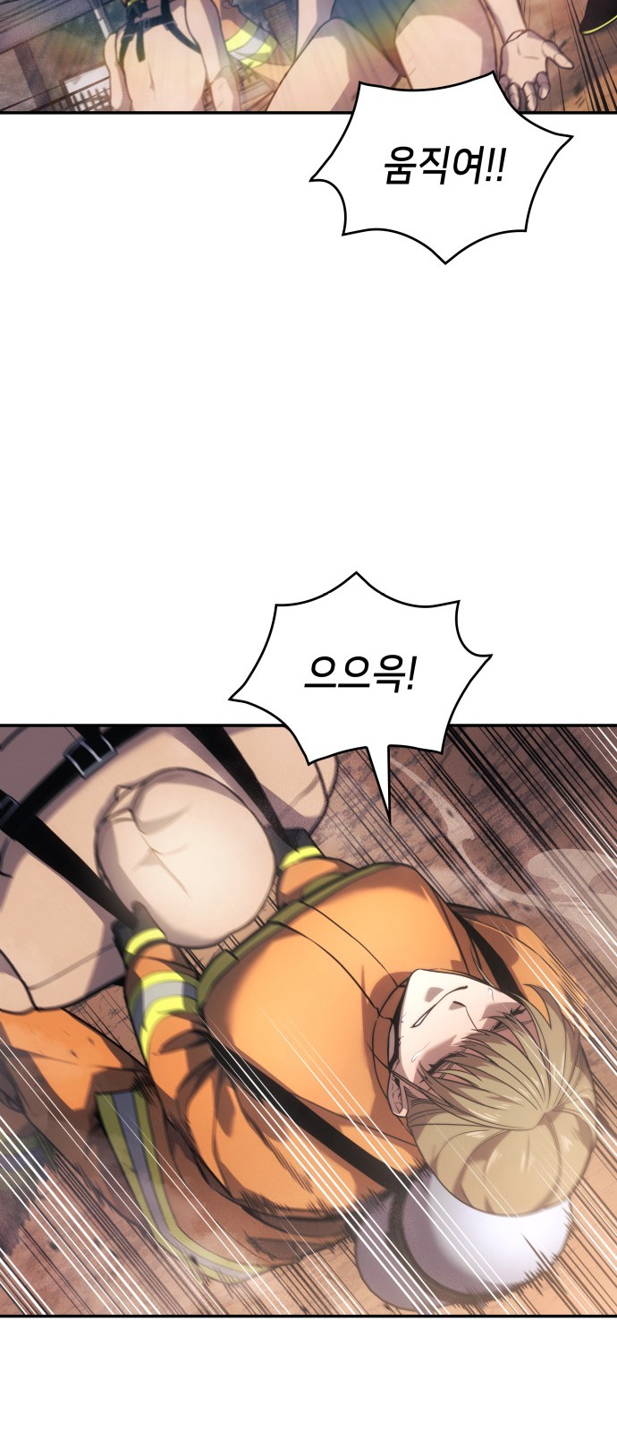 27 페이지