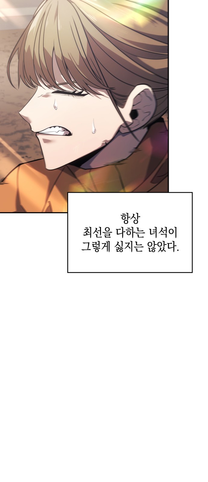 40 페이지
