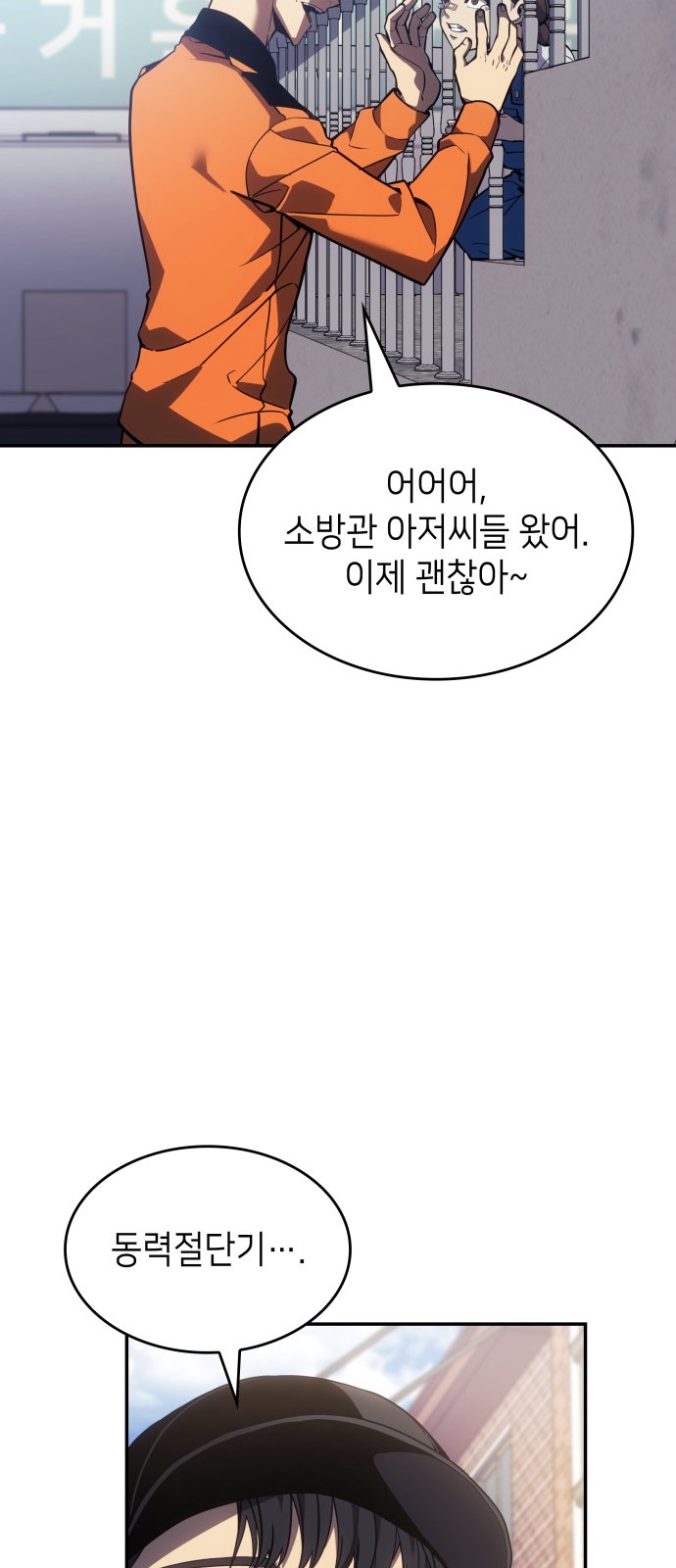 57 페이지